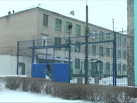 Sverdlovsk Penal Colony No. 38