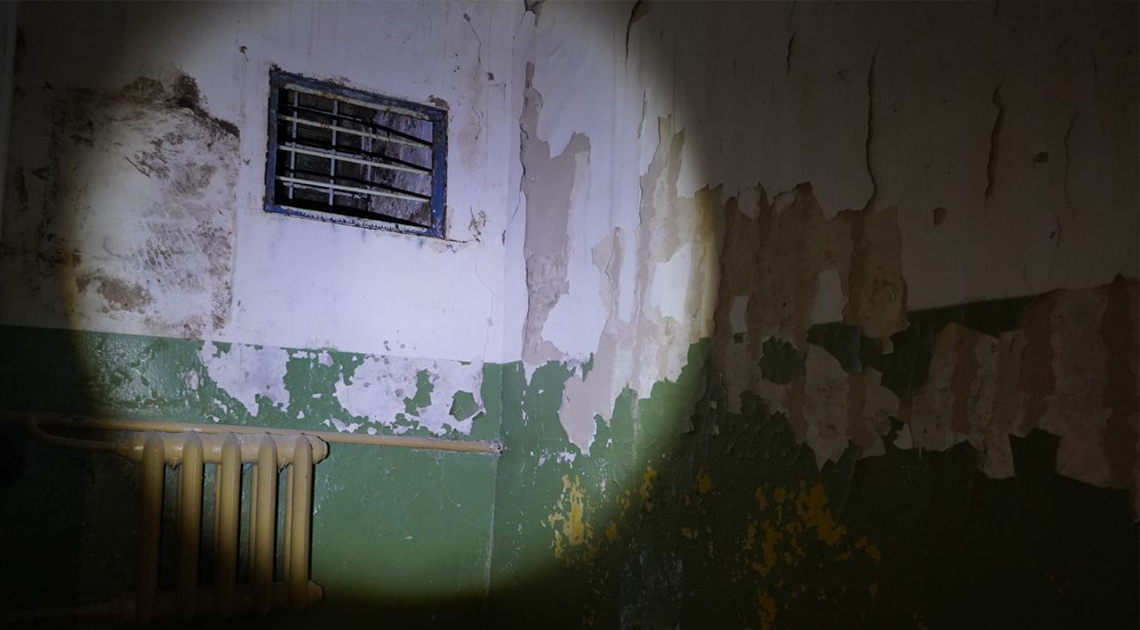 A photo of a place of detention