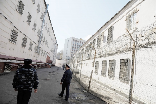 Voronezh Pre-trial detention center No. 1